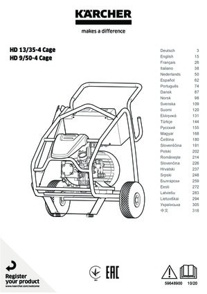 HD 9/50-4 Cage