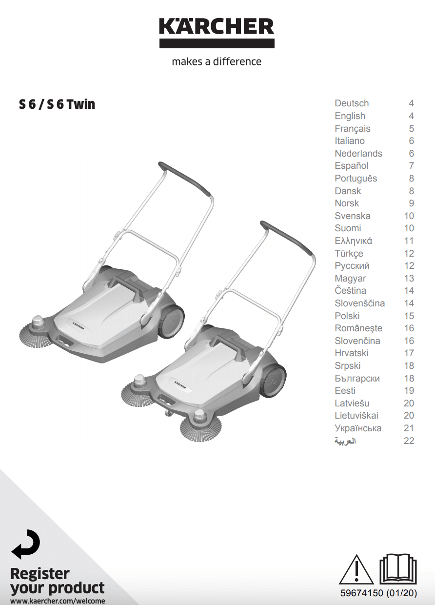 Kärcher Handkehrmaschine S 6 Twin